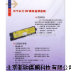 DP-KTA110矿用电话安全耦合器/
