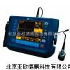 DP-TUD360数字声波探伤仪