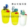 水处理自动投药泵自动加药泵自动添加泵自动计量泵水泥助剂计量泵
