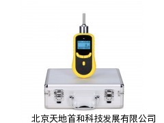 TD-SKY2000-CL2便携式氯气检测仪，氯气分析仪厂家