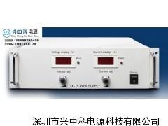 zk-ps-100v50a直流稳压电源，开关电源报价