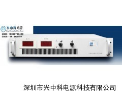 ZK-IC-80V50A直流稳压开关电源，数显大功率电源