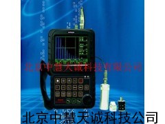 ZH1289数字式超声波探伤仪