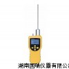 GRI-8303  广东珠海手持式氧气检测仪
