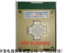 电流互感器BH-0.66CT 150/ 150A
