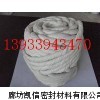 陶瓷纤维绳/陶瓷纤维扭绳厂家生产批发