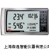 德图testo622，电子式温度仪，温湿度，大气压力表