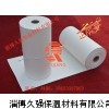 久强陶瓷纤维纸硅酸铝保温隔热纸