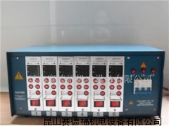 供应saitefo6点热流道智能温控箱；温控器；温控仪