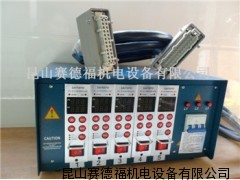 批发供应热流道温控箱4点热流道温控器模具控制器