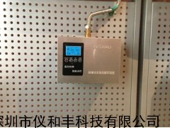 无线遥控器热水循环泵供应商