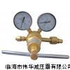 YQY-25高压氧气减压器