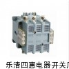 CK1-800A交流接触器常熟牌子