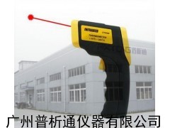 广州温度计数显红外线测温仪 电子红外线测温仪 手持式测温仪