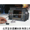 DP/USN60便携式声波探伤仪/声波探伤仪