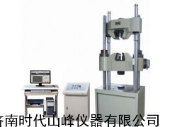 山东WAW-1000B微机控制电液伺服液压试验机厂家zui低