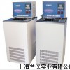 低温恒温循环器丨低温恒温循环器厂家