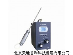 氮气检测仪PTM400-N2，泵吸式氮气检测仪工作原理
