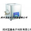 YGC-QT10260A 超声波清洗机/超声波清洗器