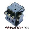 CJT1-80,交流接触器CJT1,交流接触器价格