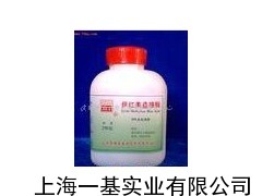 氯化铅7758-95-4