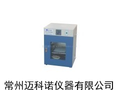 GHP-270隔水式恒温培养箱，厂家