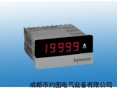 变送范围任意设定电流表 DP4-AA2000 DP4-AA2