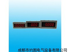 输入输出供电隔离数字面板表 DM3B-DV2