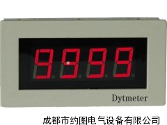 两隔离数字面板表,DM4A-FR1 DM5C-FR1