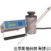 EGM-4便携式土壤CO2/H2O通量测定系统