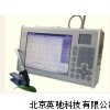 Unispec-SC单通道便携式光谱分析仪