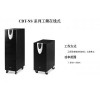 广州模块化UPS销售批发代理/高频在线式C3KC6KC10K