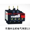 热继电器JRS1，JRS1-40355，JRS1厂家