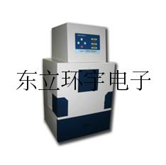 HY-LG2020型凝胶成像分析系统（专业型）