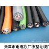 防水电缆JHS-3*4+1*2.5电缆价格