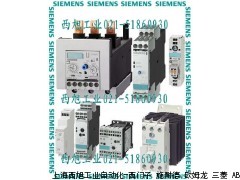 继电器3RN1010-1CB00 3RN1010-1CG00