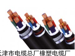 ZR-KYJV阻燃电缆相关价格