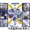 2i光度計校驗維修服務 粒子計數器校準