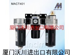 金器MINDMAN空气调理器MACT300L-8A价格