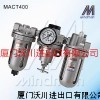 金器MINDMAN空气调理器，MACT400-10A价格