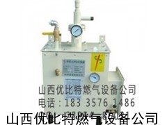 中邦30kg煤气炉30kg液化气汽化器中邦30kg价格