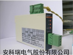 安科瑞WH03-10/H温湿度控制器