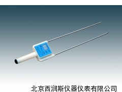 XRSL3-ZLY-1A 粮棉水分测定仪