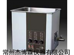 US6180AH超声波清洗器,超声波清洗器价格