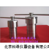 北京聚合反应釜，高压消解罐、压力溶弹、消化罐、水热合成釜
