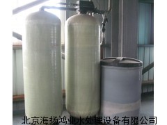 锅炉钠离子交换器价格,北京锅炉钠离子交换器