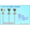 XZPHG-20031型酸度一体化变送器