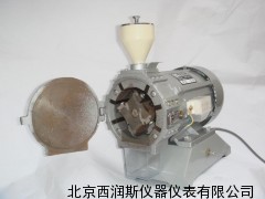 XRS-TZ-JFSO-100 电动粉碎机
