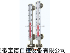 側(cè)裝磁翻柱液位計(jì)