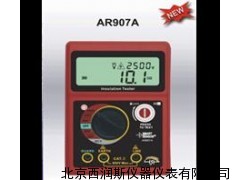 XRS-AR907A 缘电阻测试仪